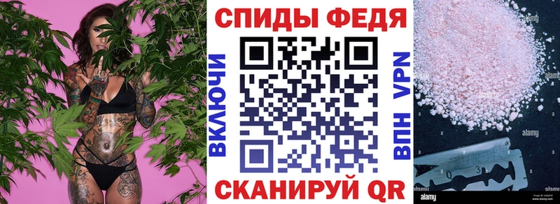 Amphetamine 98%  что такое наркотик  omg как войти  Фрязино 