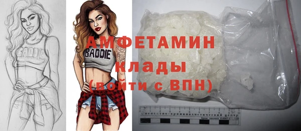 дурь Абаза