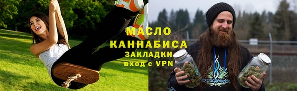 mdma Приозерск