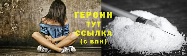 mdma Приозерск