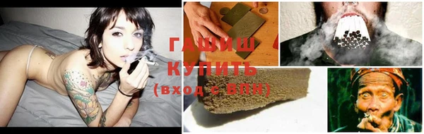 кокс Ростов