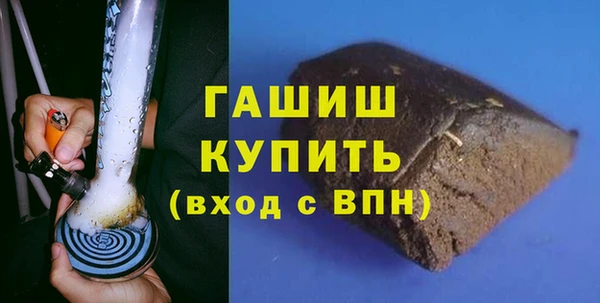 прущая мука Пролетарск
