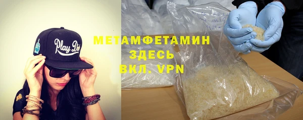 прущая мука Пролетарск