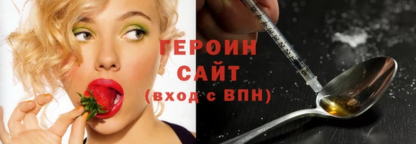 прущая мука Пролетарск