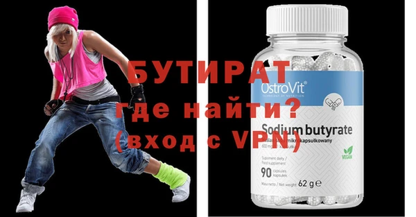mdma Приозерск