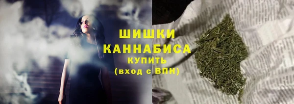 спиды Протвино