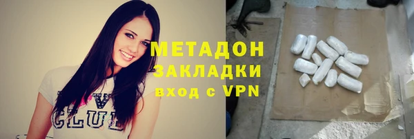 mdma Приозерск