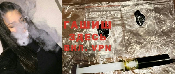 mdma Приозерск