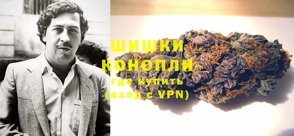 mdma Приозерск
