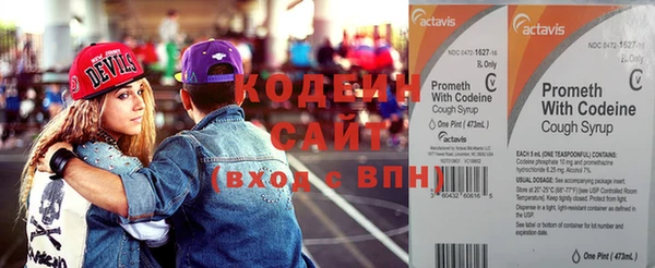 кокс Абинск