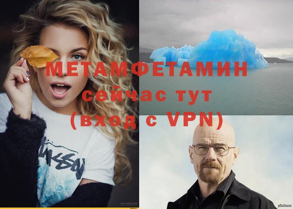 прущая мука Пролетарск