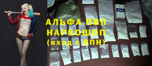 mdma Приозерск
