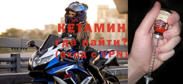 спиды Протвино