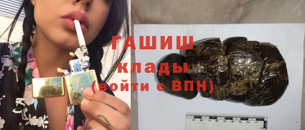 дурь Абаза