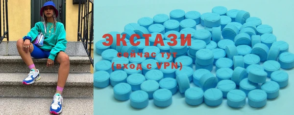 дурь Абаза