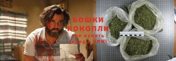 mdma Приозерск