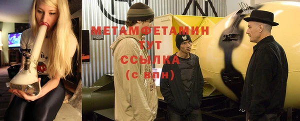 mdma Приозерск