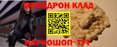 гашишное масло Кунгур