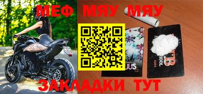 гашишное масло Кунгур