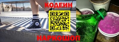 мефедрон VHQ Кулебаки