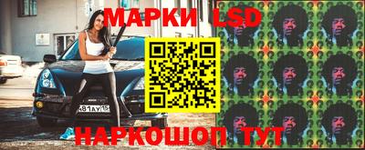 альфа пвп Кумертау