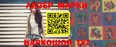 мефедрон VHQ Кулебаки