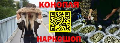 мефедрон VHQ Кулебаки
