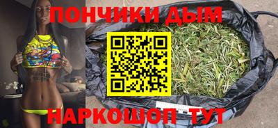 мефедрон VHQ Кулебаки