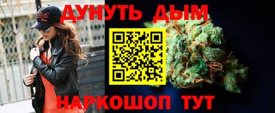 альфа пвп Кумертау