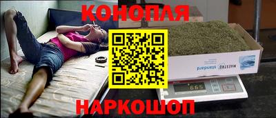 мефедрон VHQ Кулебаки