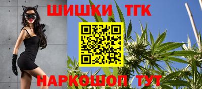 мефедрон VHQ Кулебаки