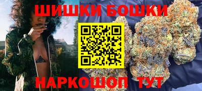 мефедрон VHQ Кулебаки