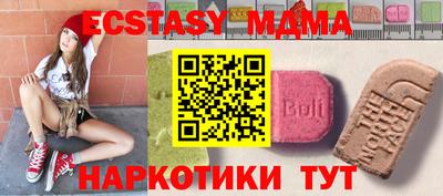 альфа пвп Кумертау