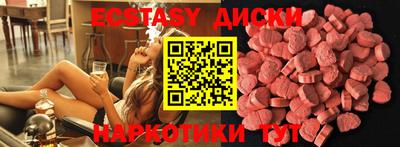 альфа пвп Кумертау