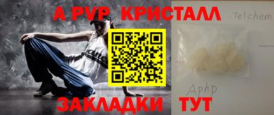 гашишное масло Кунгур