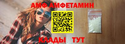 мефедрон VHQ Кулебаки