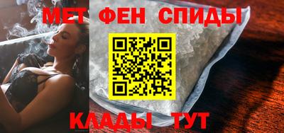 гашишное масло Кунгур