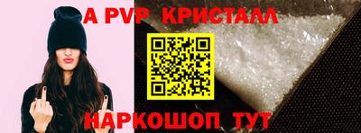 гашишное масло Кунгур