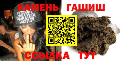 мефедрон VHQ Кулебаки