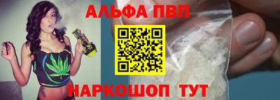 гашишное масло Кунгур