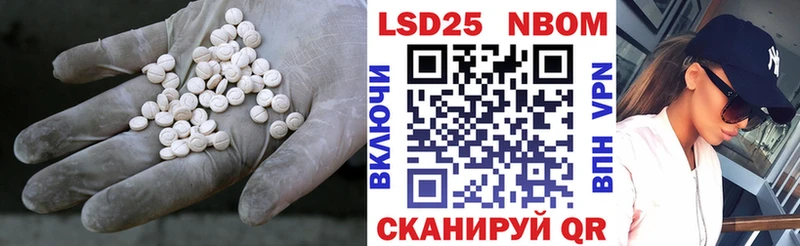 hydra   Фрязино  ЛСД экстази кислота 