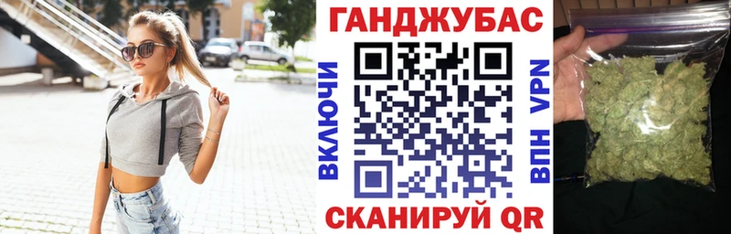 Конопля Amnesia  kraken вход  Фрязино 
